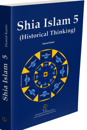 Schia Islam 5 (Historical Thinking)