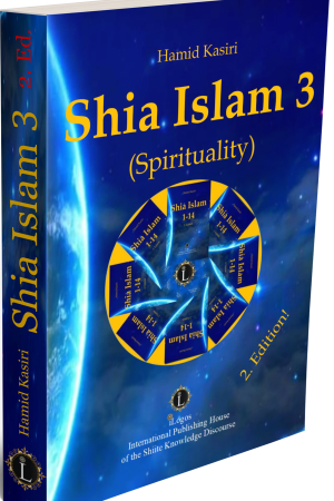 Shia Islam 3 (Spirituality) 2. Ed.