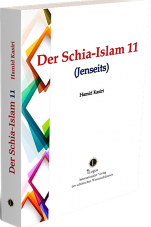 Der Schia-Islam 11 (Jenseits)