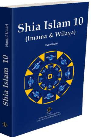 Schia Islam 10 (Imama & Wilaya)