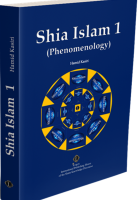 Shia Islam 1 (Phenomenology)