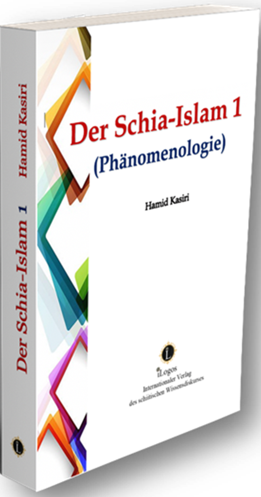 Der Schia-Islam 1 (Phänomenologie)