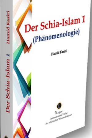 Der Schia-Islam 1 (Phänomenologie)