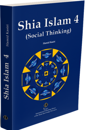 Schia Islam 4 (Social Thinking)