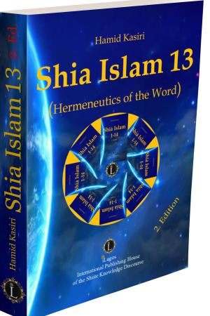 Schia Islam 13 (Hermeneutics of the Word), 2. Ed.