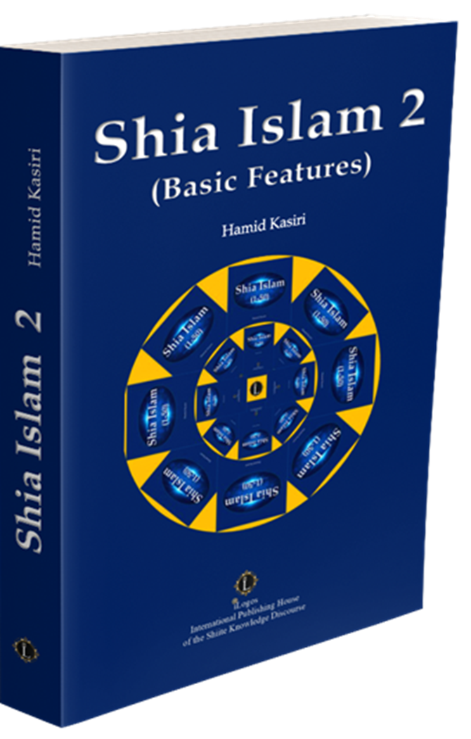 Shia Islam 2 (Basic Features)