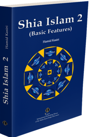 Shia Islam 2 (Basic Features)