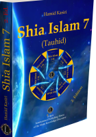 Schia Islam 7 (Tauhid) 2. Ed.