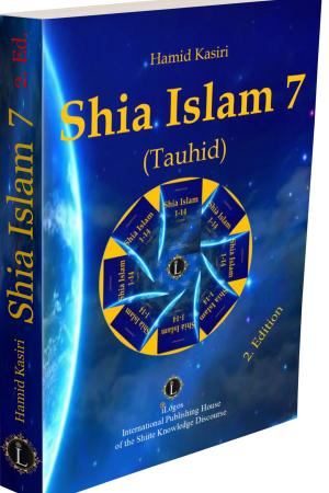 Schia Islam 7 (Tauhid) 2. Ed.