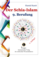 Der Schia-Islam. 8. Gerechtigkeit (2. Aufl.)