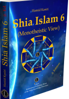 Schia Islam 6 (Monotheistic View) 2. Ed. Schia Islam 6 (Monotheistic View) 2. Ed.