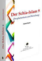 Shia Islam 9 (Prophethood and Calling) Shia Islam 9 (Prophethood and Calling)