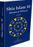 Schia Islam 10 (Imama & Wilaya) Schia Islam 10 (Imama & Wilaya)