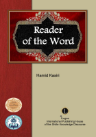 Reader of the Word Reader of the Word
