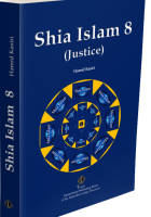 Schia Islam 8 (Justice) Schia Islam 8 (Justice)