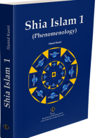 Shia Islam 1 (Phenomenology) Shia Islam 1 (Phenomenology)
