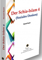 Shia Islam 4 (Social Thinking) Shia Islam 4 (Social Thinking)