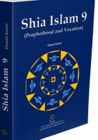 Schia Islam 9 (Prophethood & Vocation) Schia Islam 9 (Prophethood & Vocation)