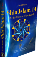 Schia Islam 14 (On the Horizon of the Word), 2. Ed. Schia Islam 14 (On the Horizon of the Word), 2. Ed.