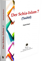 Shia Islam 7 (Tauhid) Shia Islam 7 (Tauhid)