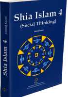 Schia Islam 4 (Social Thinking) Schia Islam 4 (Social Thinking)