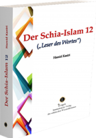 Shia Islam 12 ( Shia Islam 12 (