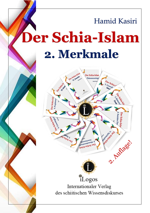 Der Schia-Islam 1, Phänomenologie (2. Aufl.)