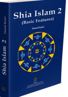Shia Islam 2 (Basic Features) Shia Islam 2 (Basic Features)