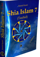 Schia Islam 7 (Tauhid) 2. Ed. Schia Islam 7 (Tauhid) 2. Ed.