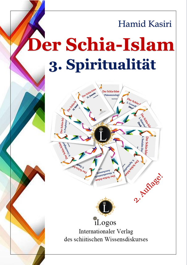 Der Schia-Islam 3, Spiritualität (2. Aufl.)