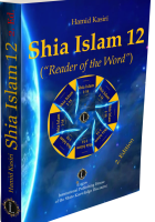 Schia Islam 12 (“Reader of the Word”) 2. Ed. Schia Islam 12 (“Reader of the Word”) 2. Ed.